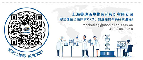 关注-美迪西Marking-公众号,了解更多会议信息.jpg 关注-美迪西Marking-公众号,了解更多会议信息.jpg